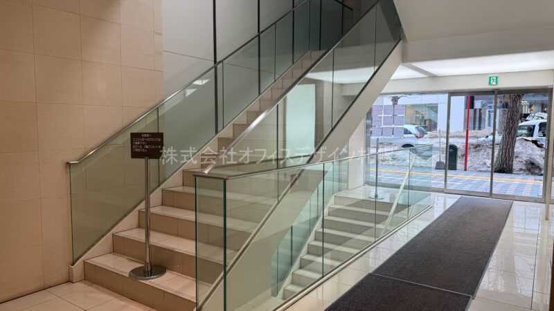 メットライフ札幌プラザ