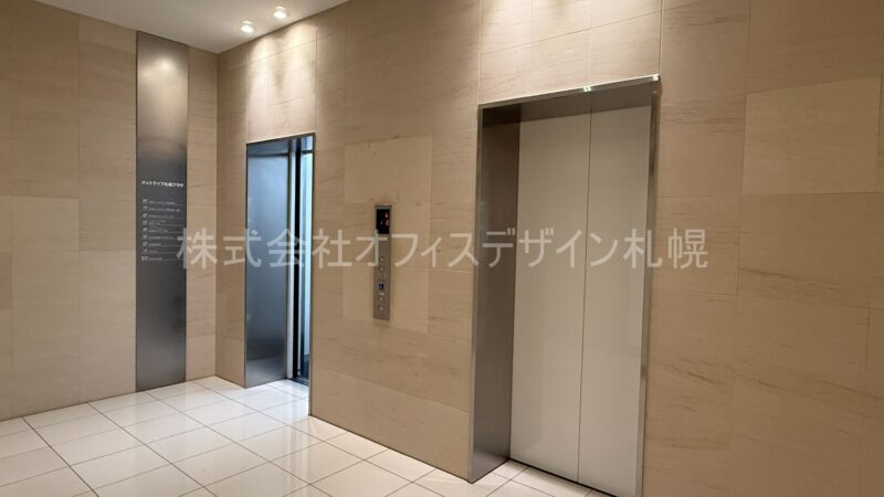 メットライフ札幌プラザ