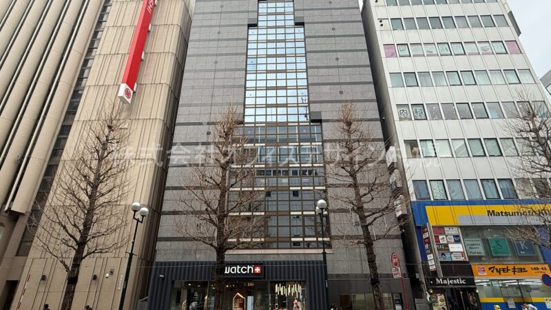 メットライフ札幌プラザ