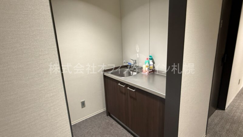 桂和大通ビル51