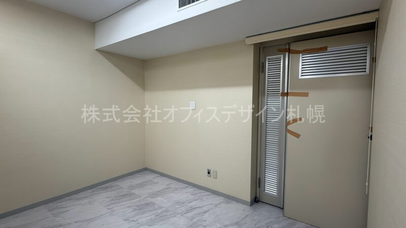 桂和大通ビル50