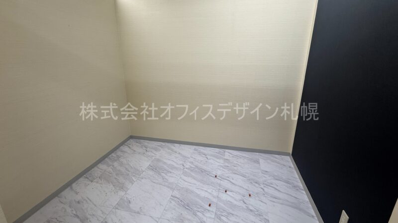 桂和大通ビル50