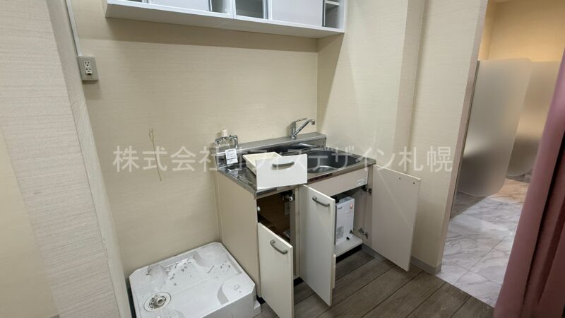 桂和大通ビル50