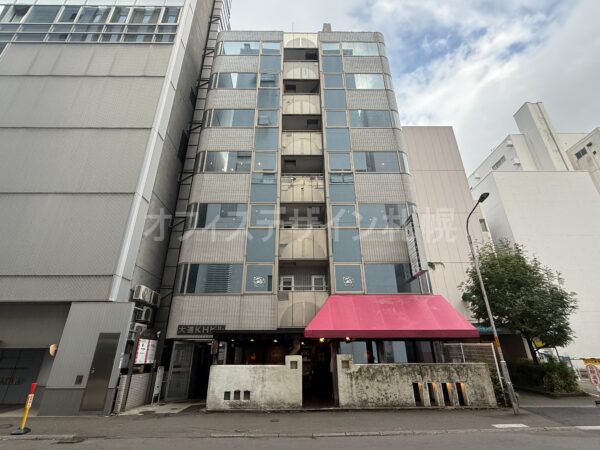 大通KHビル