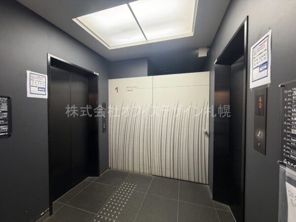 カメイ札幌駅前ビル