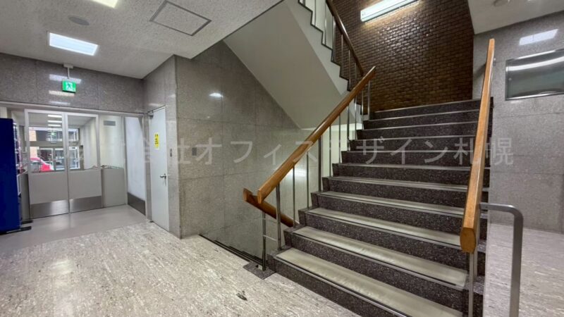 敷島プラザビル