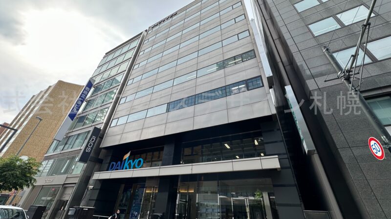 敷島プラザビル