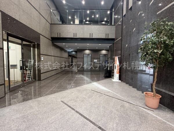 日本生命札幌北口ビル