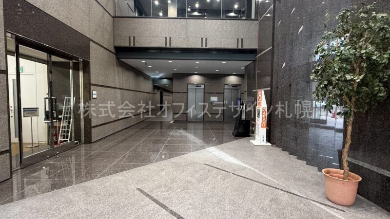 日本生命札幌北口ビル