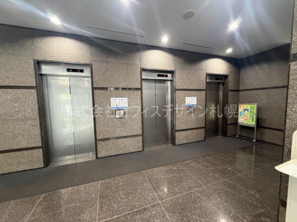 日本生命札幌北口ビル