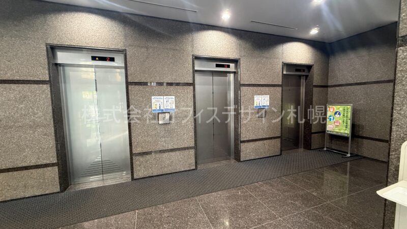 日本生命札幌北口ビル