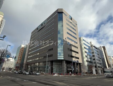 日本生命札幌北口ビル