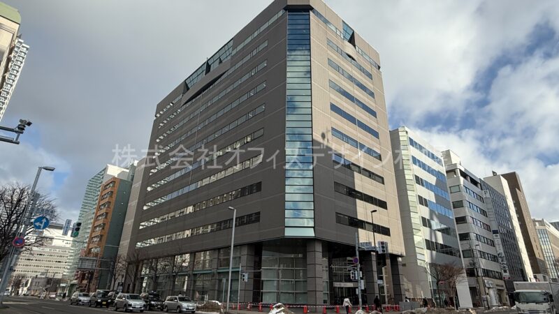 日本生命札幌北口ビル
