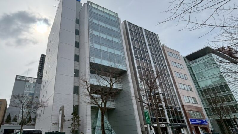 札幌小学館ビル