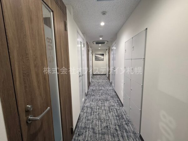 リージャス札幌大通