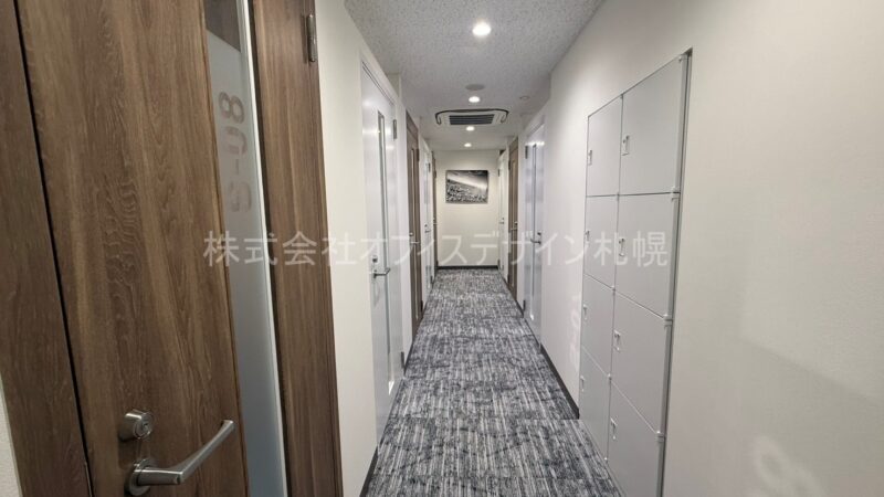 リージャス札幌大通