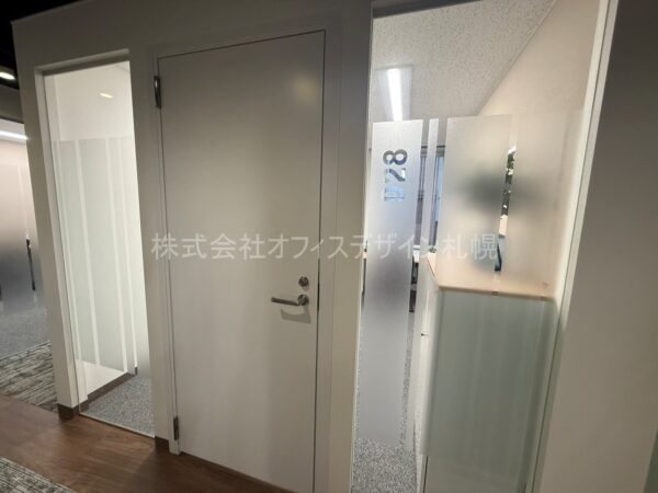 リージャス札幌大通