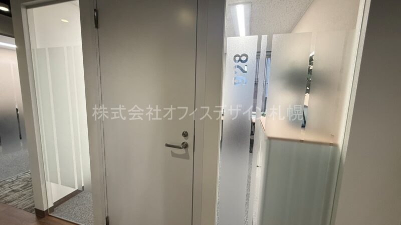 リージャス札幌大通