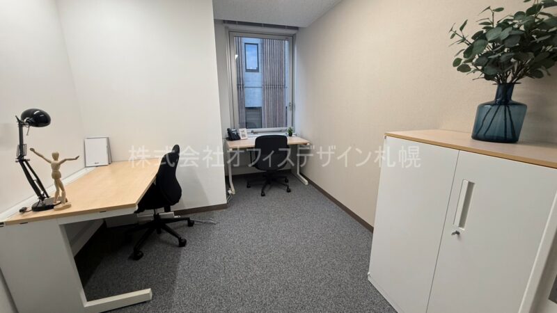 リージャス札幌大通