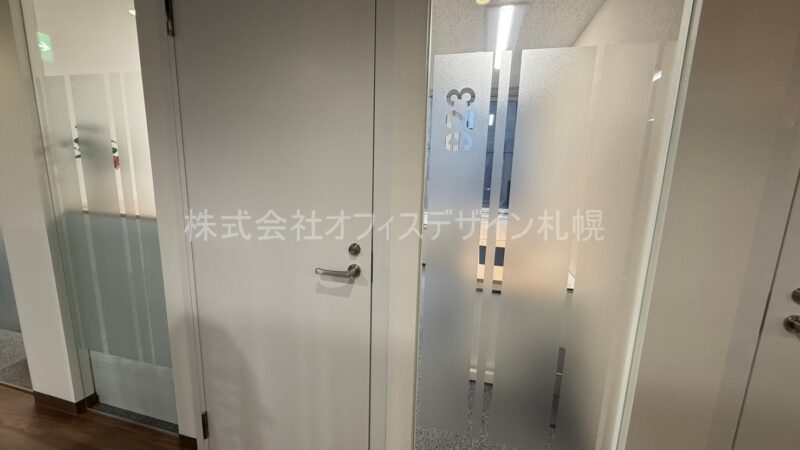 リージャス札幌大通