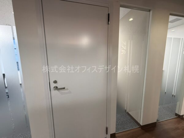 リージャス札幌大通