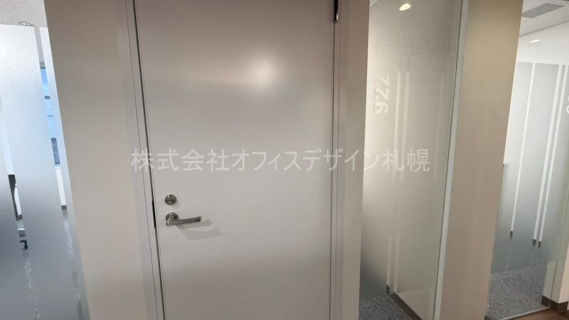 リージャス札幌大通