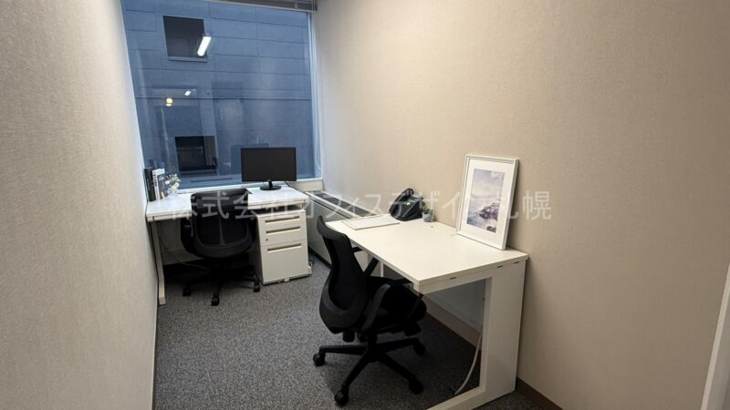 リージャス札幌大通