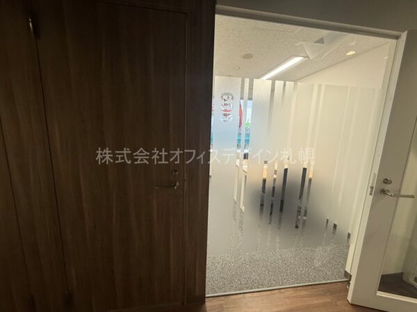 リージャス札幌大通