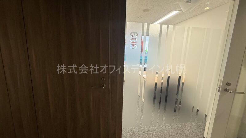 リージャス札幌大通