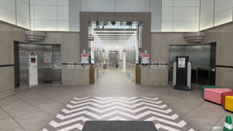 SE札幌ビル