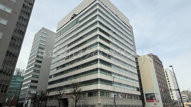 SE札幌ビル