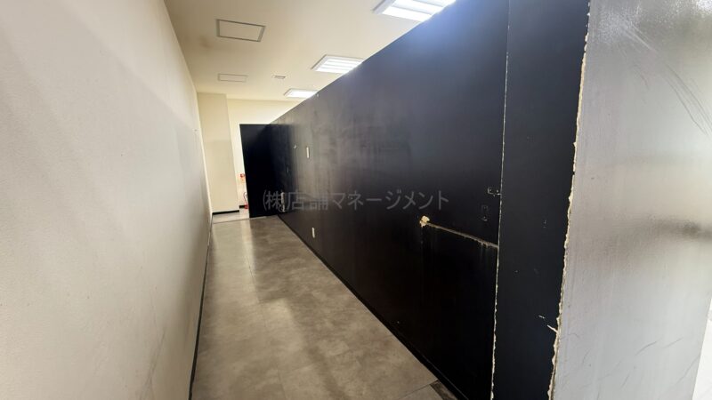 第27桂和ビル