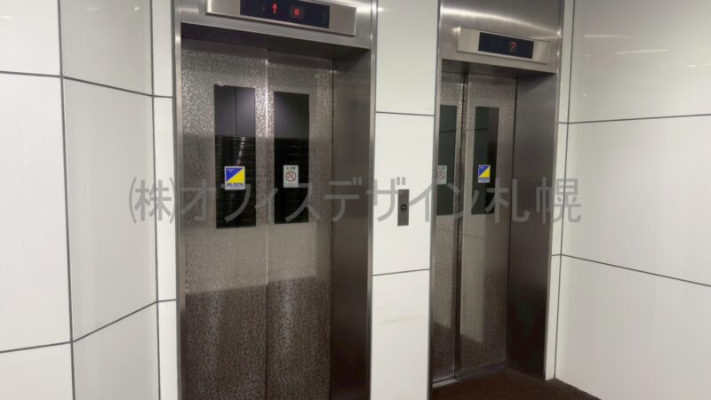 37山京ビル