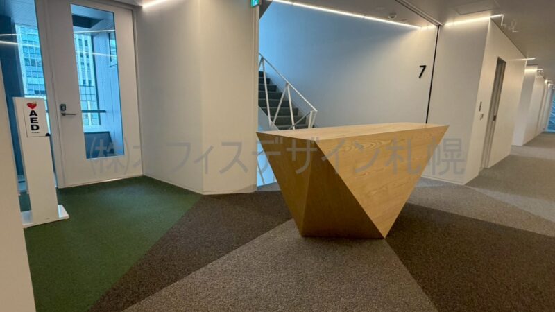 D-LIFEPLACE札幌