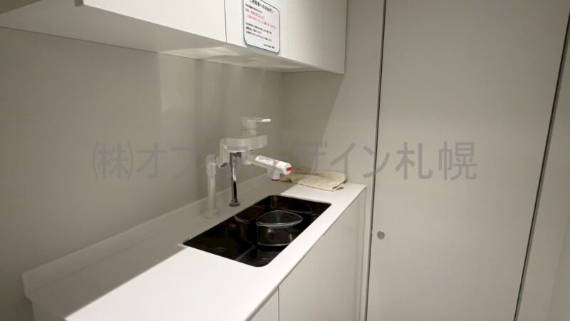 D-LIFEPLACE札幌