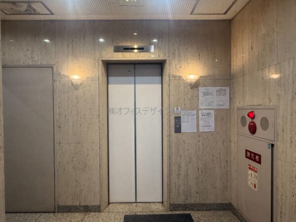 仁札幌ビル