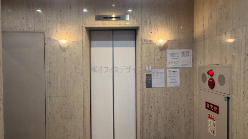 仁札幌ビル