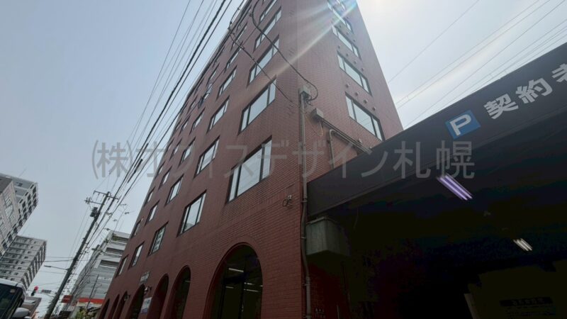 LC北六条館