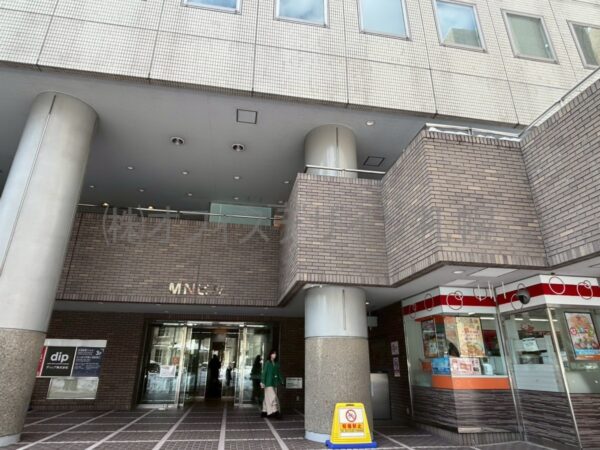 札幌MNビル