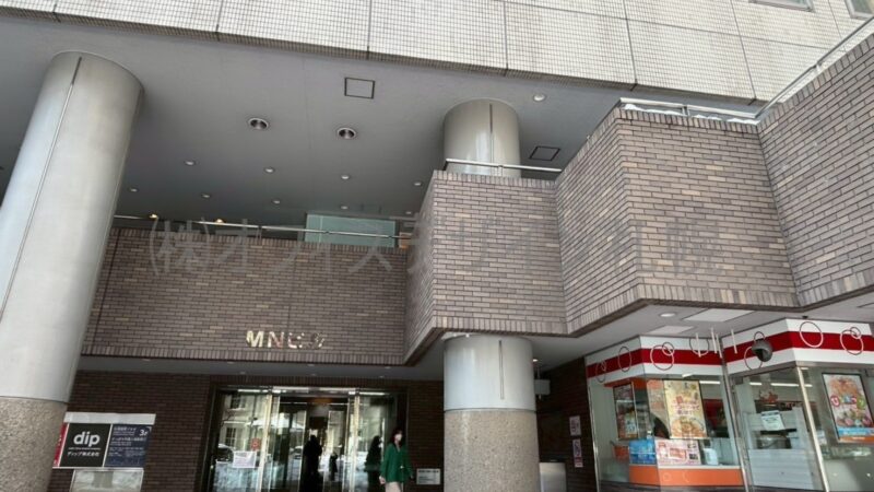 札幌MNビル