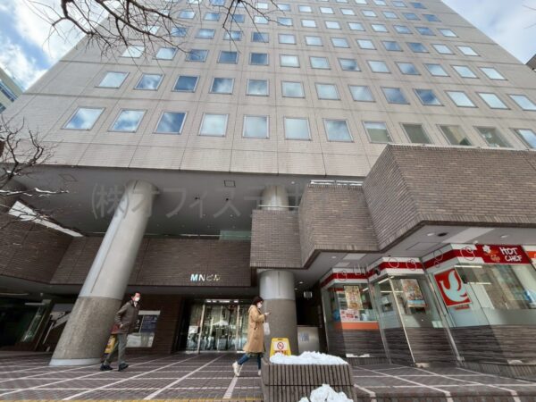 札幌MNビル
