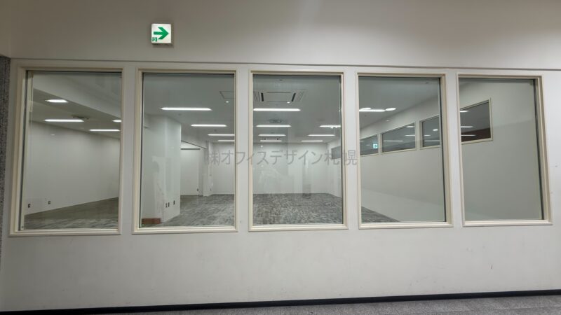 アスティ45ビル