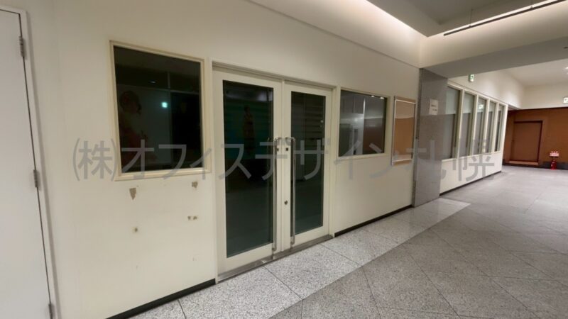 アスティ45ビル