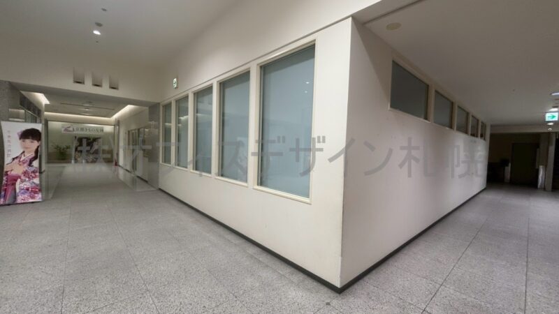 アスティ45ビル