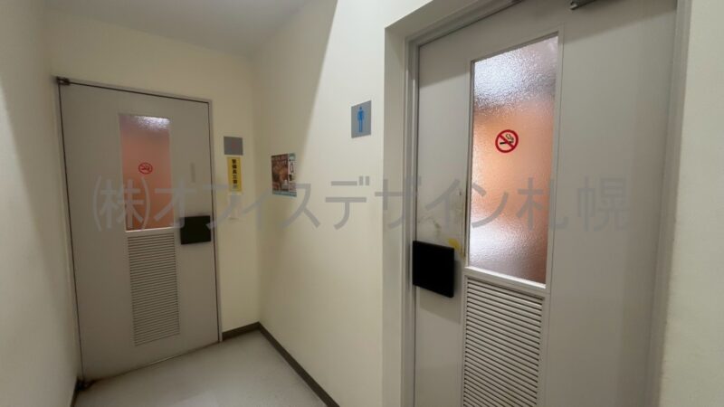 アスティ45ビル