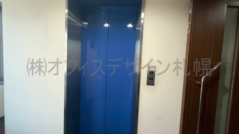 アルファ南1条ビル