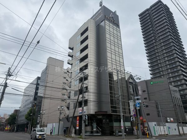 アルファ南1条ビル