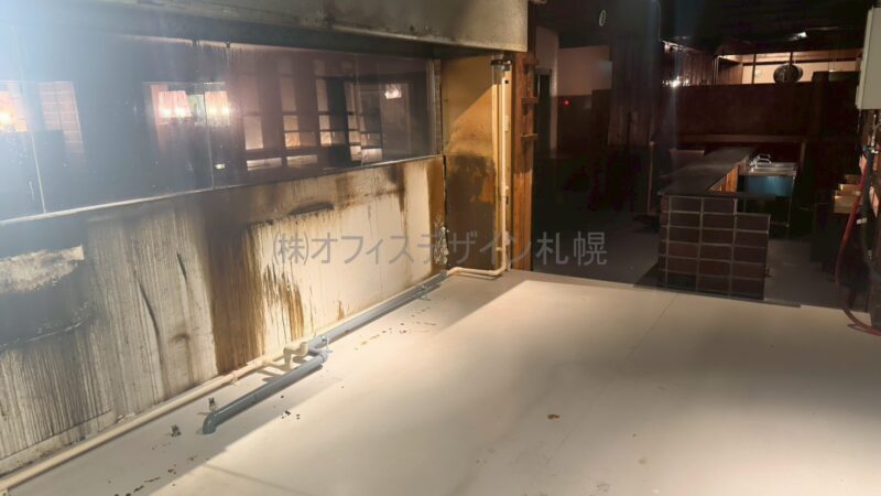 エクシビル