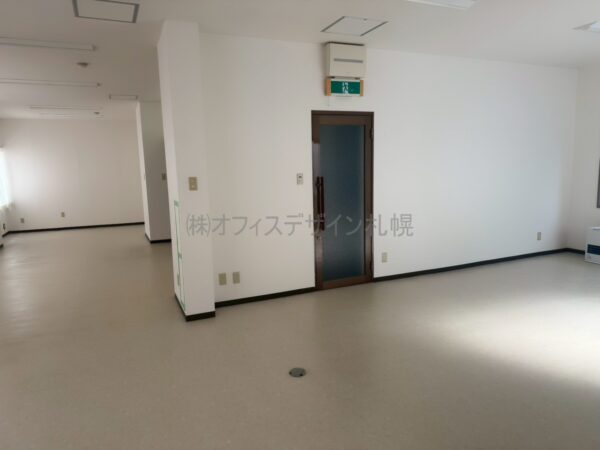 エクシビル
