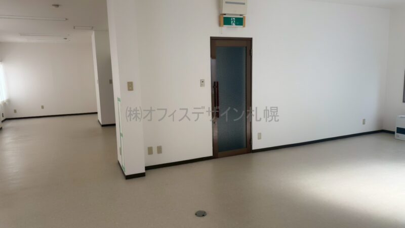 エクシビル